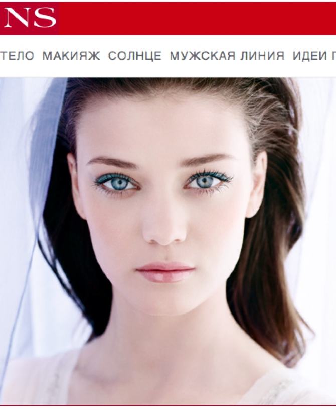 Русскоязычный сайт Clarins