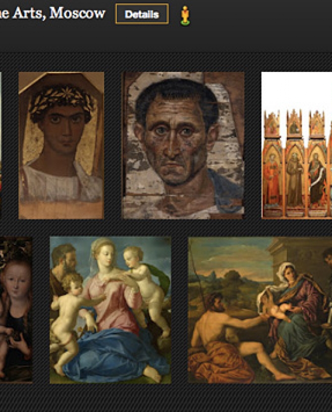 ГМИИ имени Пушкина в арт-проекте Google