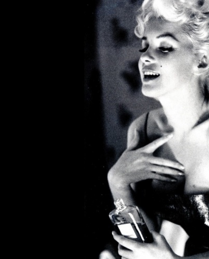 Запах революции 