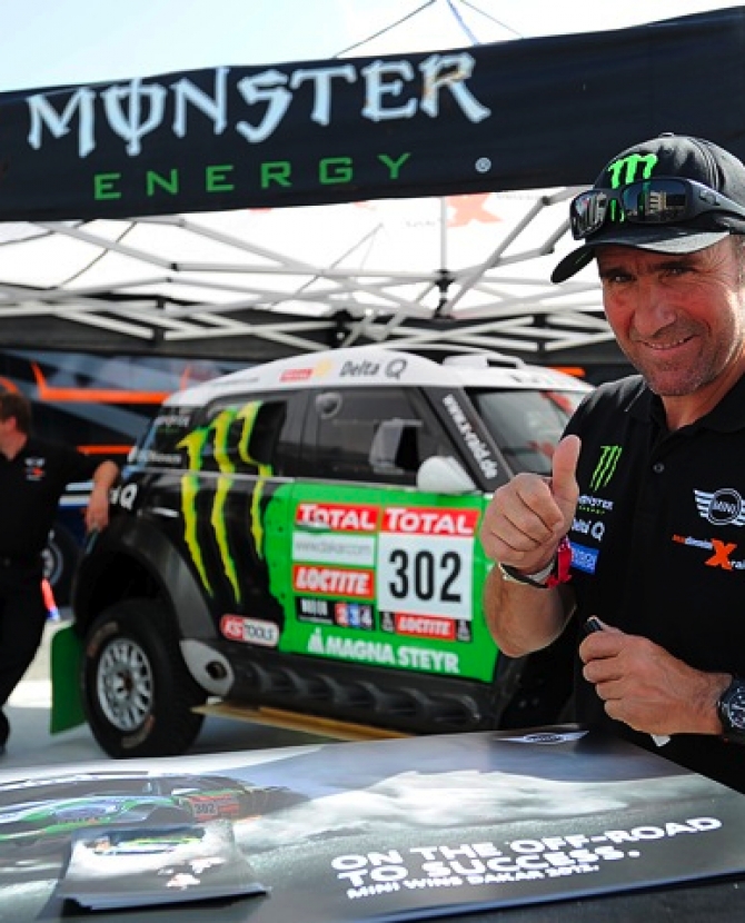 MINI United 2012 во Франции состоялся!