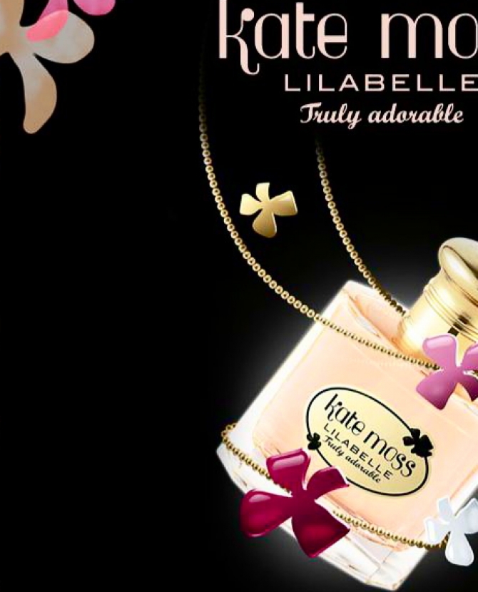 Первый фланкер Lilabelle