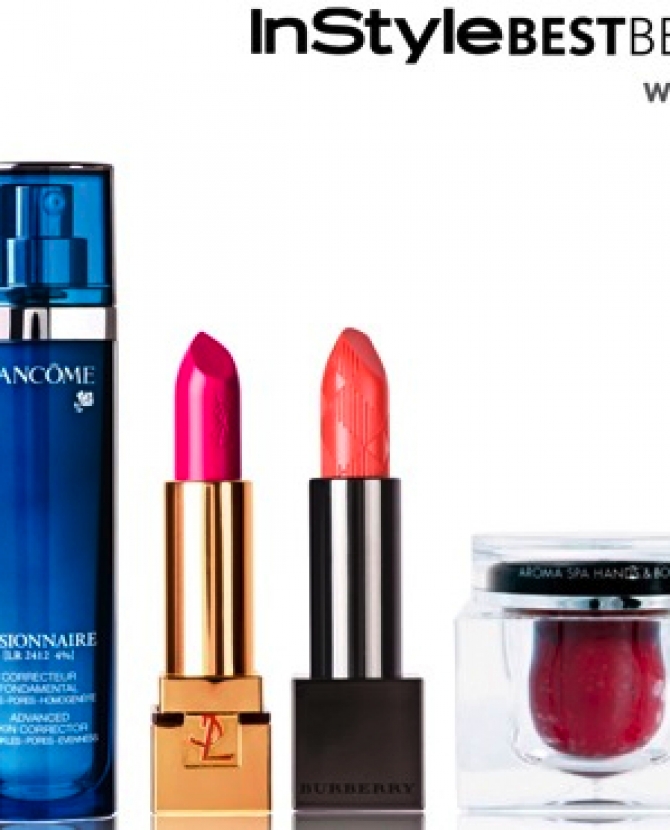 Косметический конкурс InStyle Best Beauty Buys
