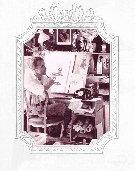 Красота лаконичного  