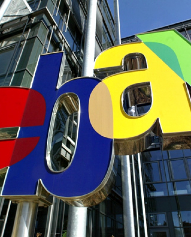 eBay поддержит Британский Совет моды