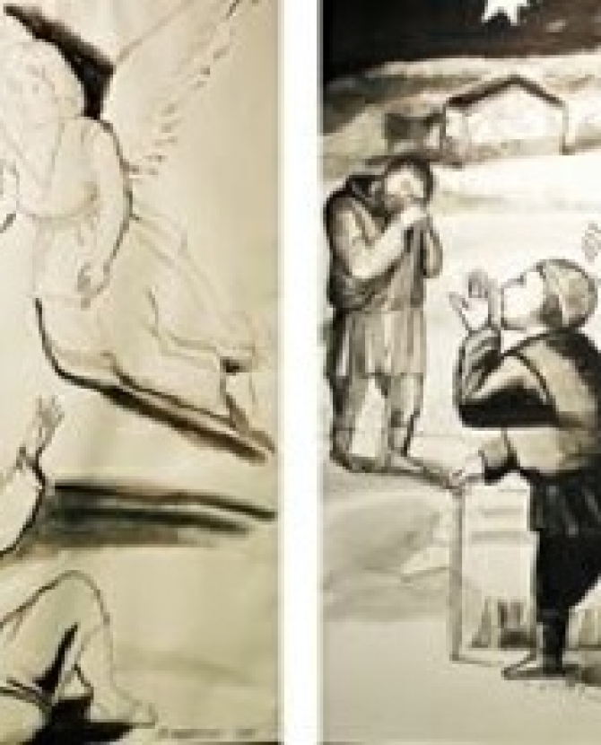 Рождество под кремлевской звездой