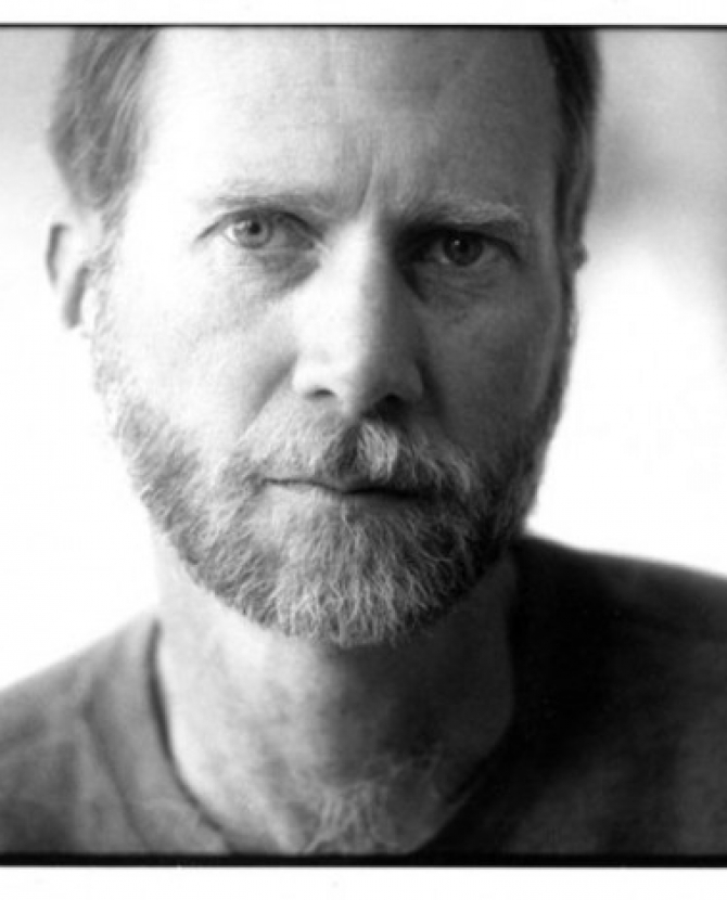 \"Странный и сакральный шум\" в Парке Горького