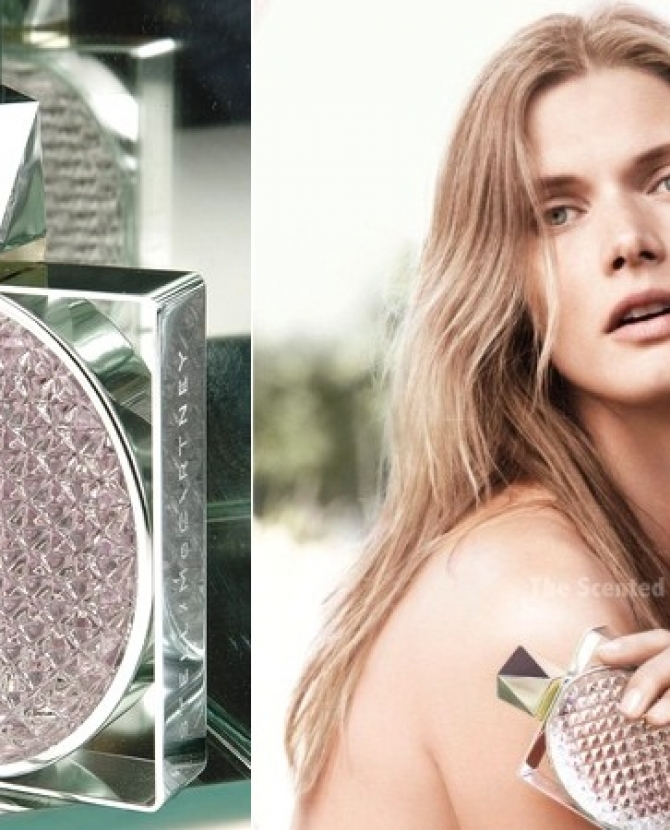 Новый аромат от Стеллы Маккартни