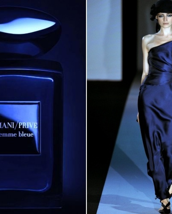 Новый лимитированный парфюм от Giorgio Armani