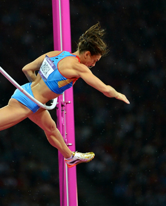 Это был день Исинбаевой