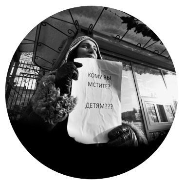 Закон об усыновлении: да или нет?