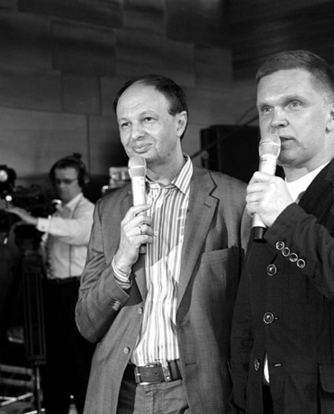 День рождения журнала \"Русский Пионер\" в Барвихе