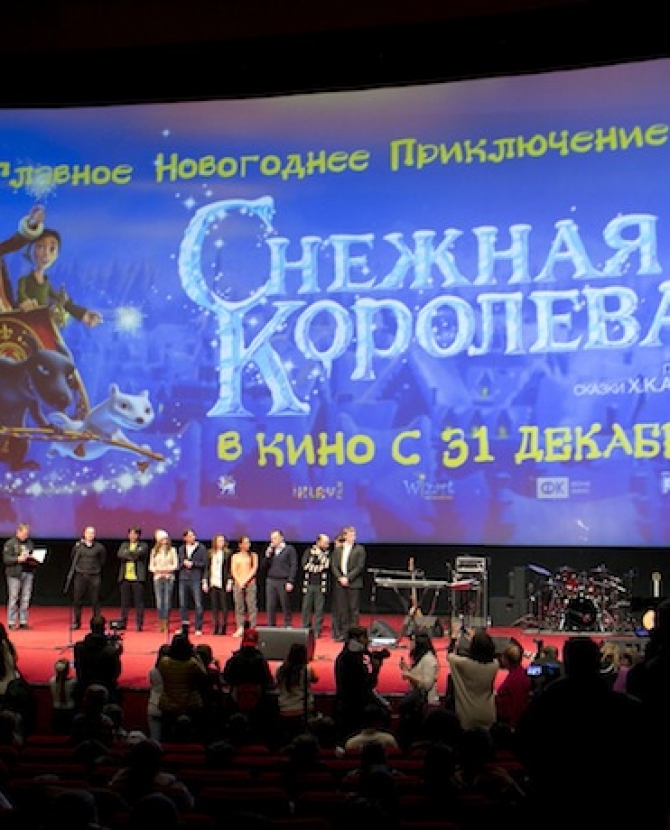 Премьера \"Снежной королевы\" в Москве 