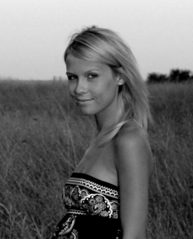 Дарья Симонова, Москва