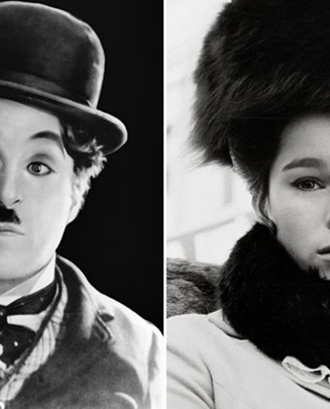 Папины дочки: Джеральдина и Чарли Чаплин 