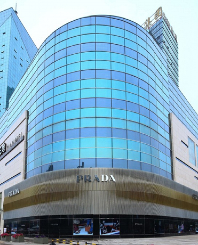 Первый магазин Prada в Тайюане