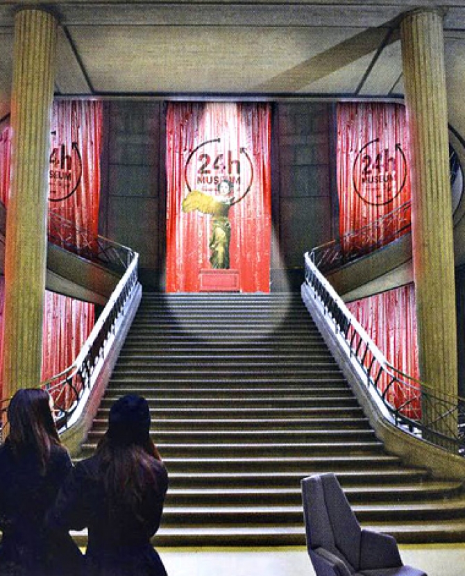 Prada открывает pop-up-музей 