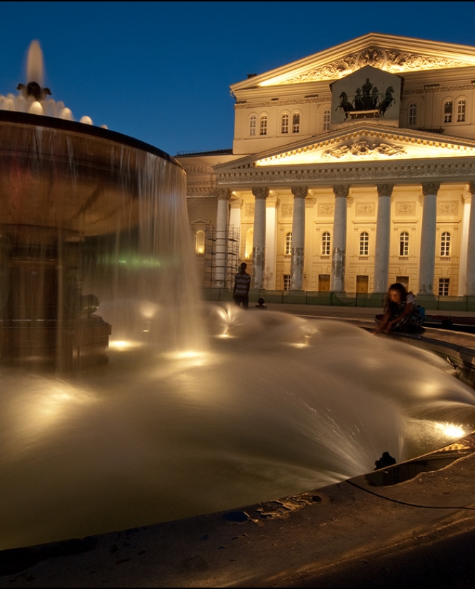 Большое открытие в октябре 2011