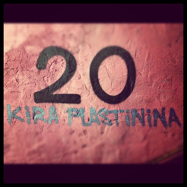 Модная Instagram-мания. Часть 4