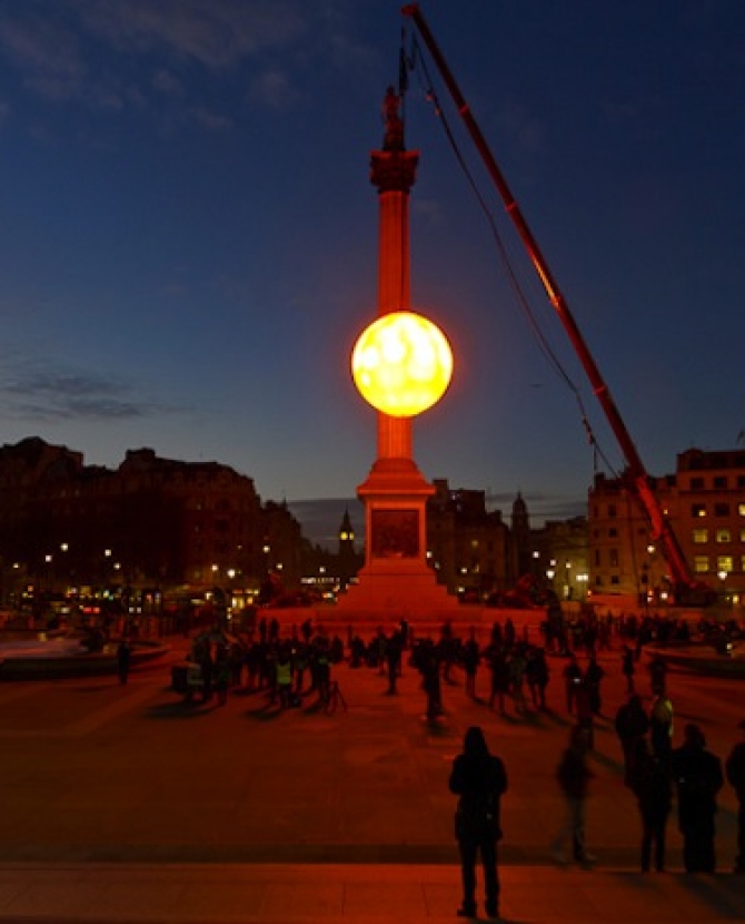 На Трафальгарской площади взошло два солнца 