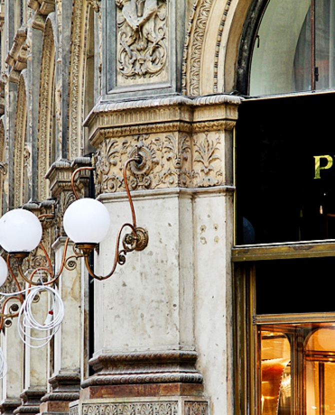 Столкновение интересов McDonald's и Prada