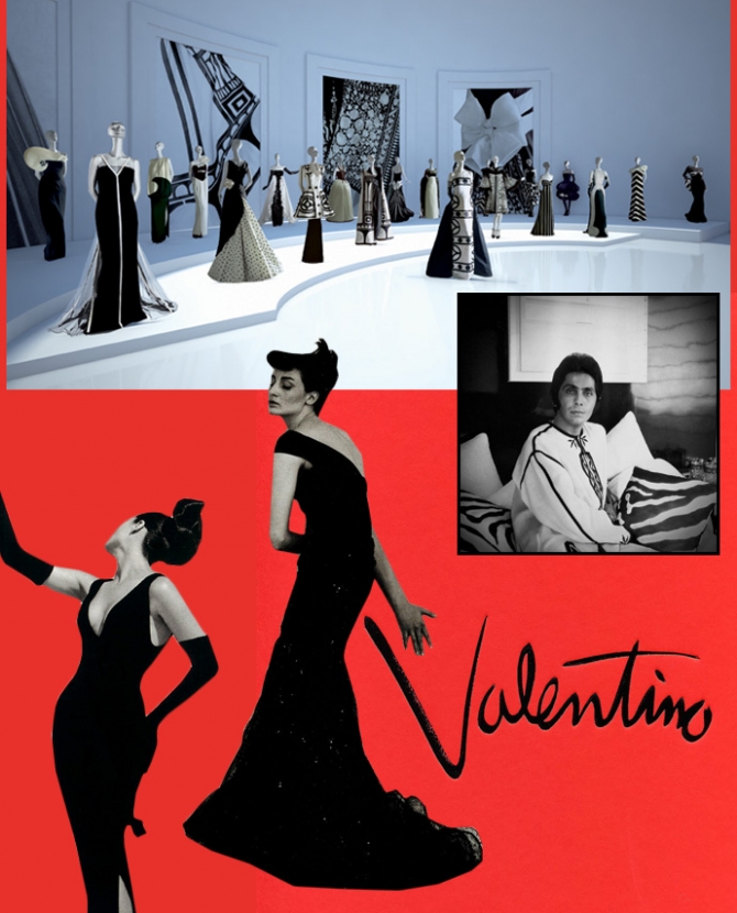 Бином Валентино