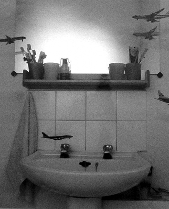 Современное искусство Японии в ММСИ