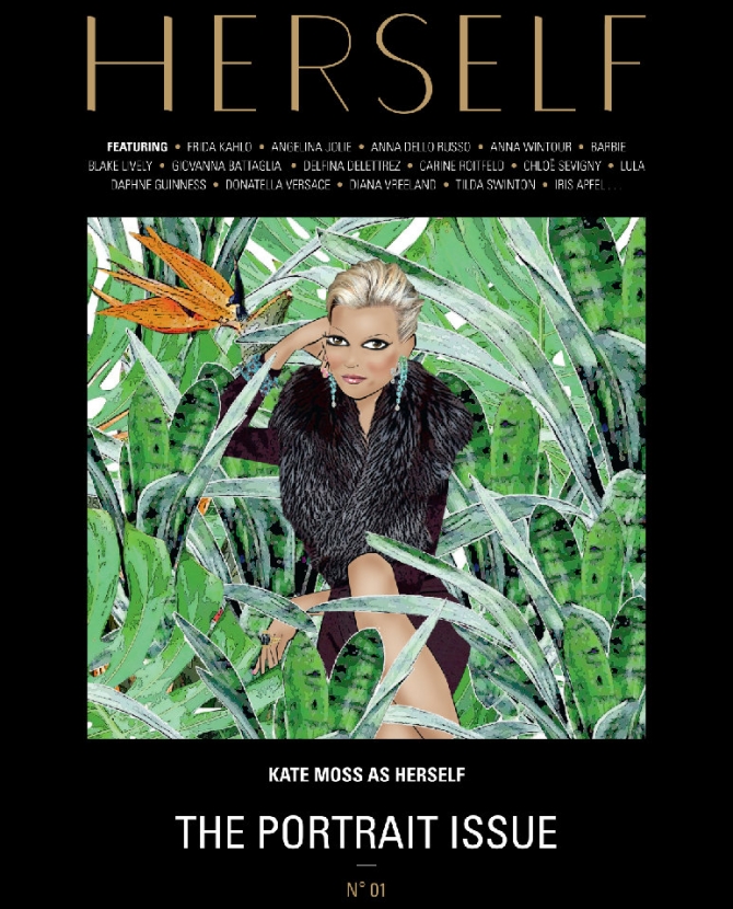 Новый журнал: Herself Magazine