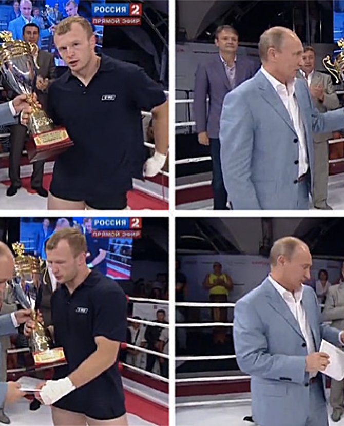 Путину передали послание на ринге 
