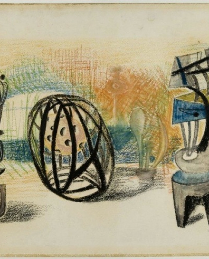 Генри Мур в Музеях Кремля