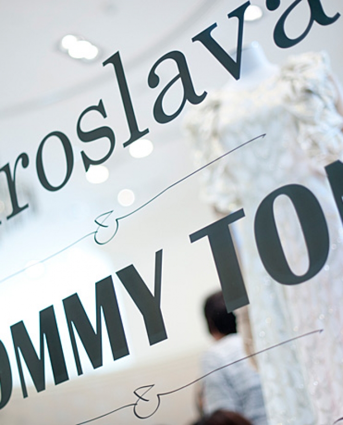 Мирослава и Томми Тон для Symphony