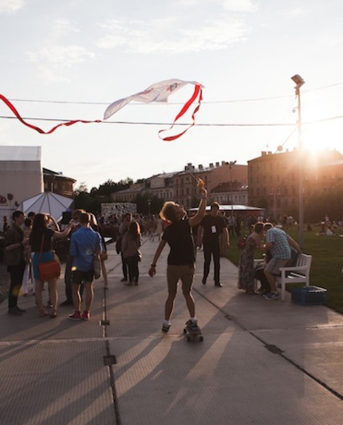 Вечеринка Martini Art Love в Санкт-Петербурге