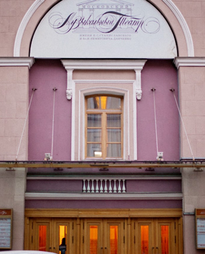 Балет \"Коппелия\" в память Ролана Пети