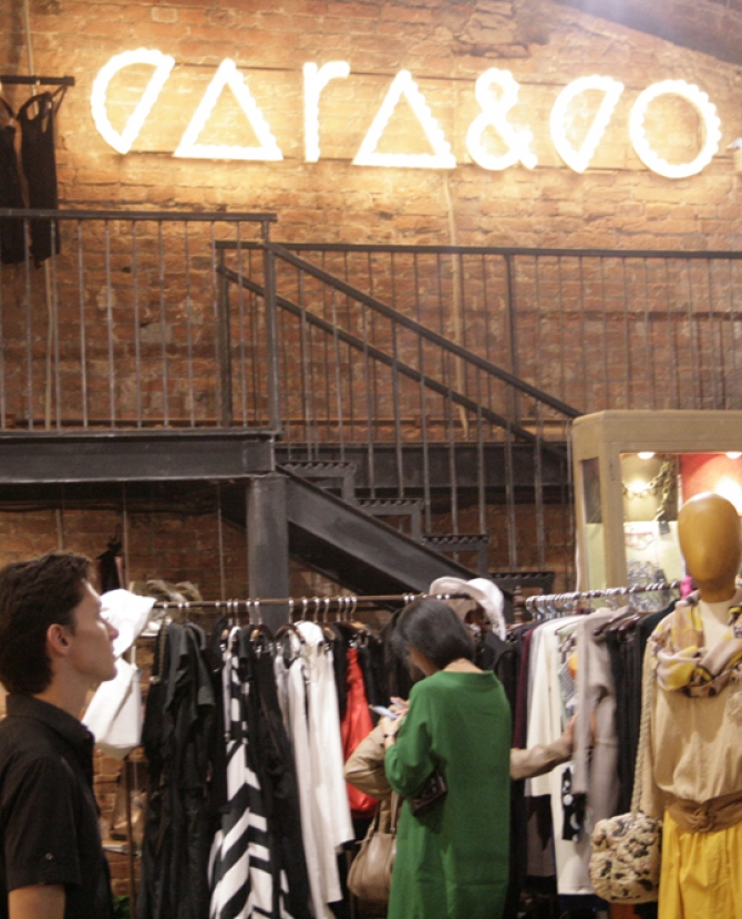 Презентация Synergy Art & Fashion в бутике Cara & Co