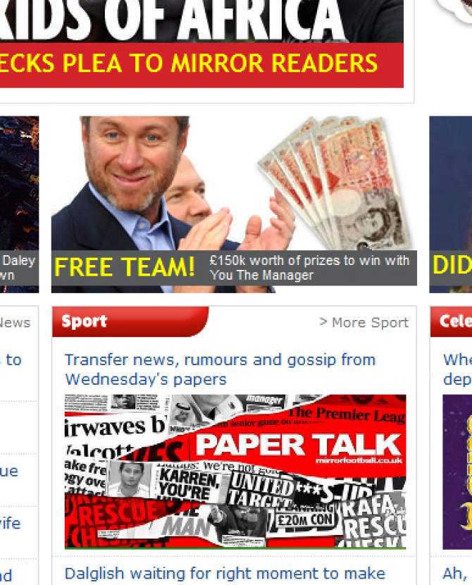 Лицо Абрамовича использовали в рекламных целях 