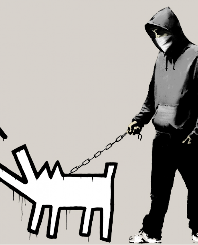 Бэнкси номинирован на антипремию