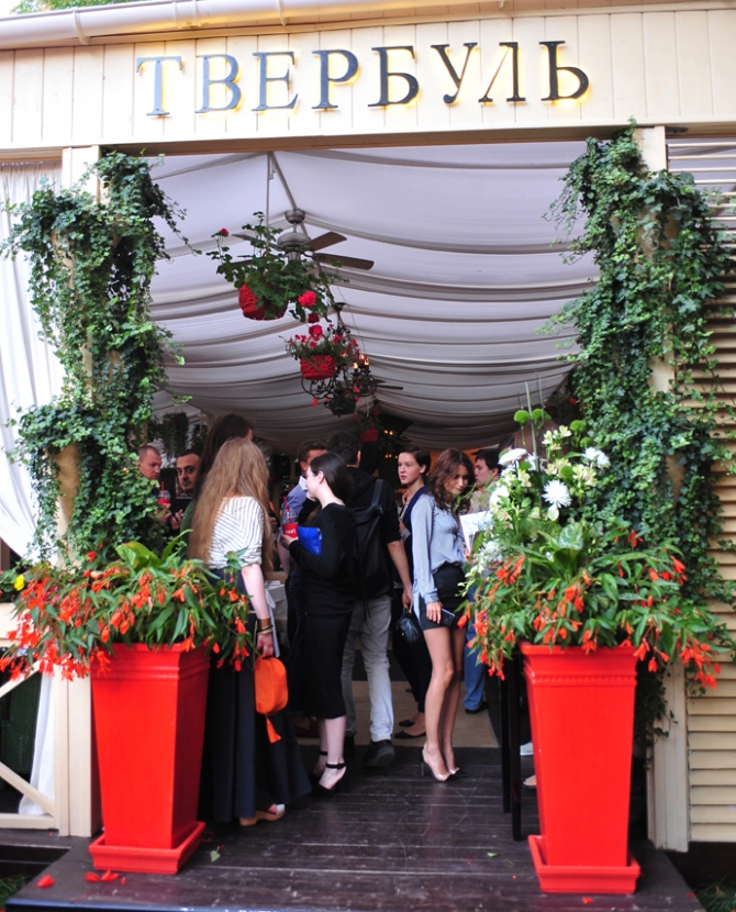 Показ Оксаны Он в \"Твербуле\"