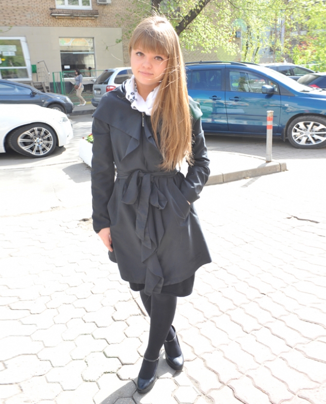 Гульнара, Москва