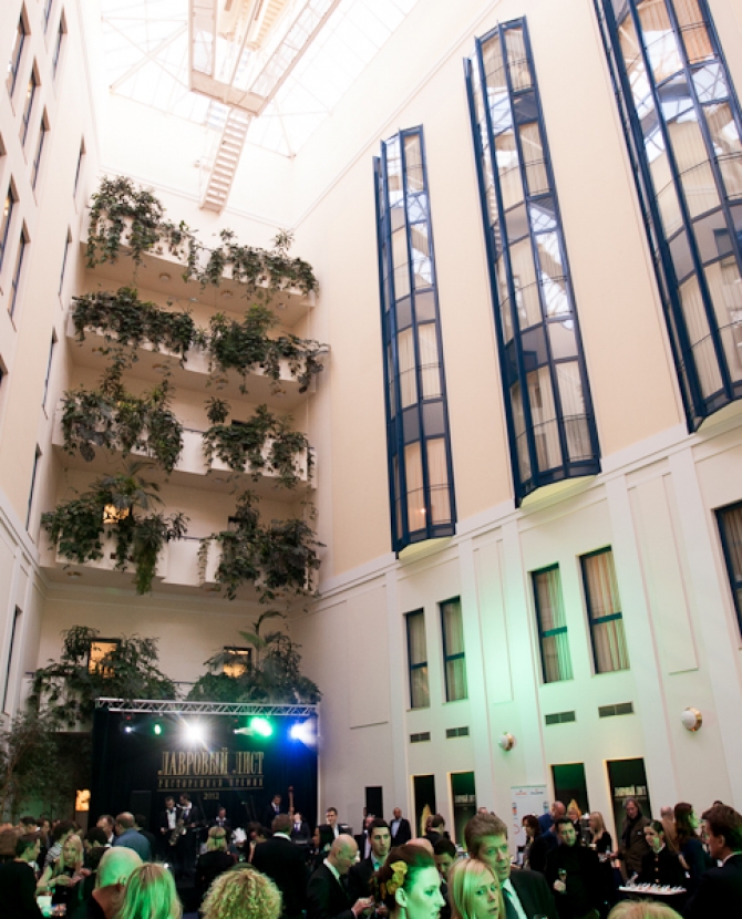 Вручение премии \"Лавровый лист\"