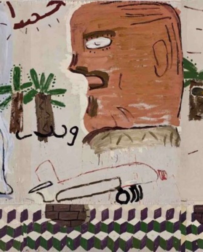 Выставка Роуз Вайли Rosemount