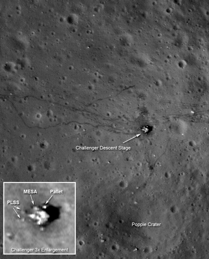 Американцы намусорили на Луне 