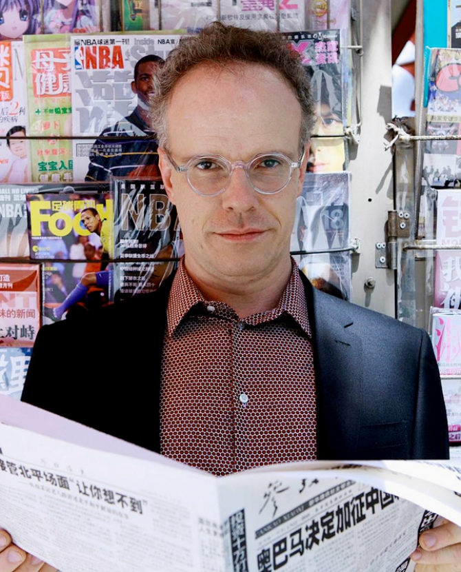 Обрист и Бакштейн выберут главу галереи в Перми