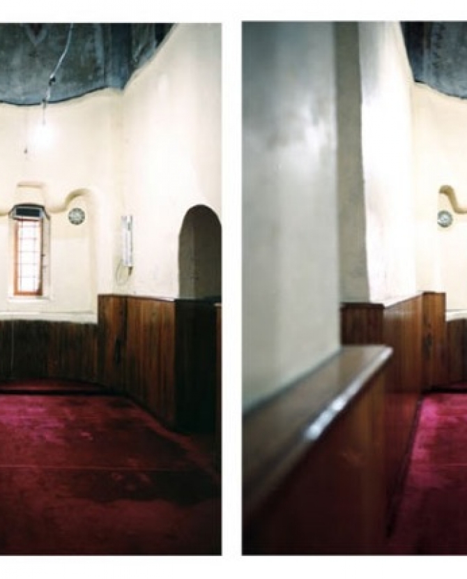 \"Перемещение\" Джады Рипы в ММСИ