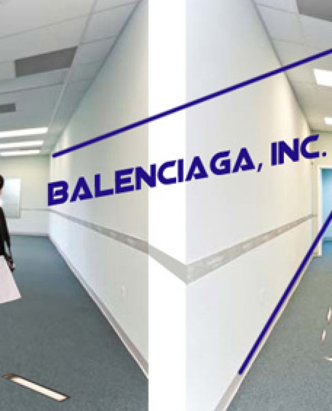 Офис будущего