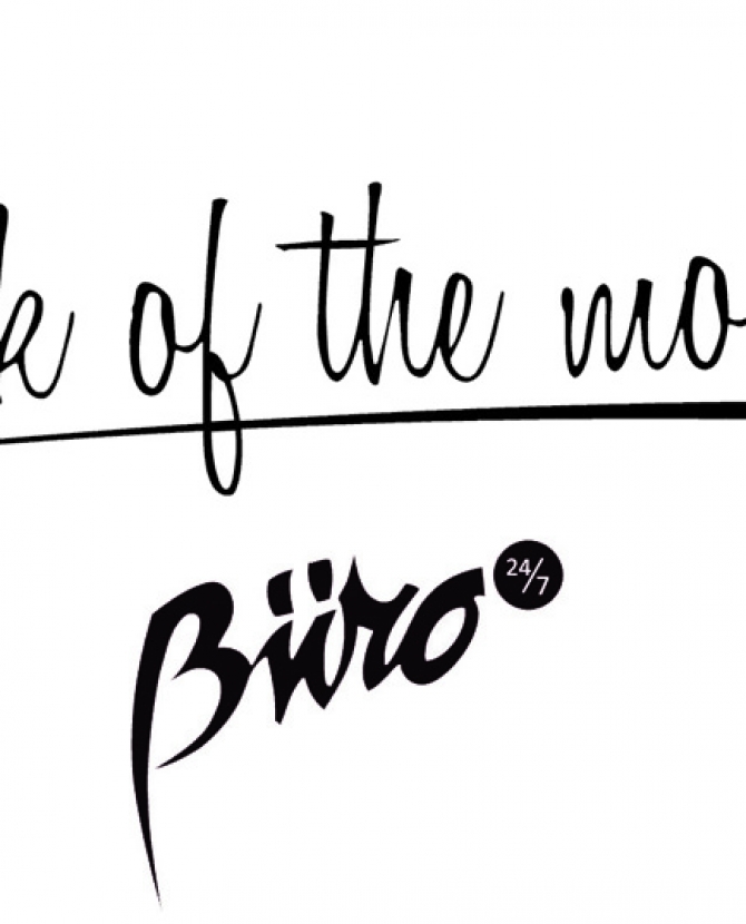 Финал конкурса Look of the Month