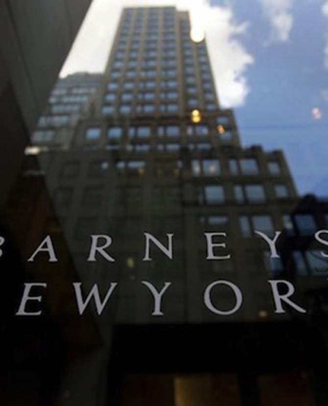 BASCO возвращается!