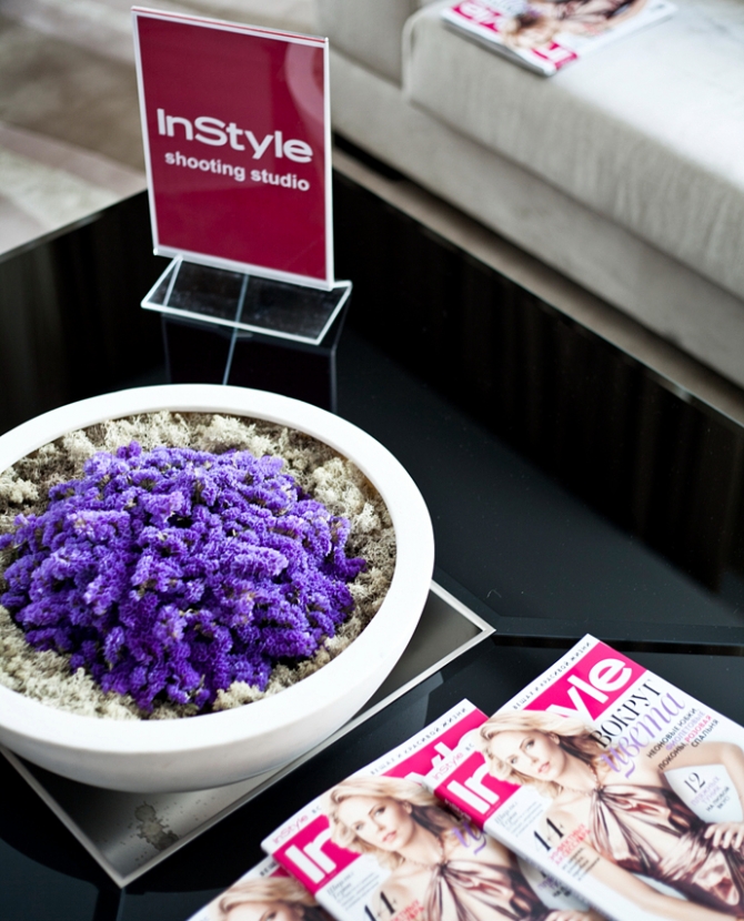 InStyle Celebrity Suite