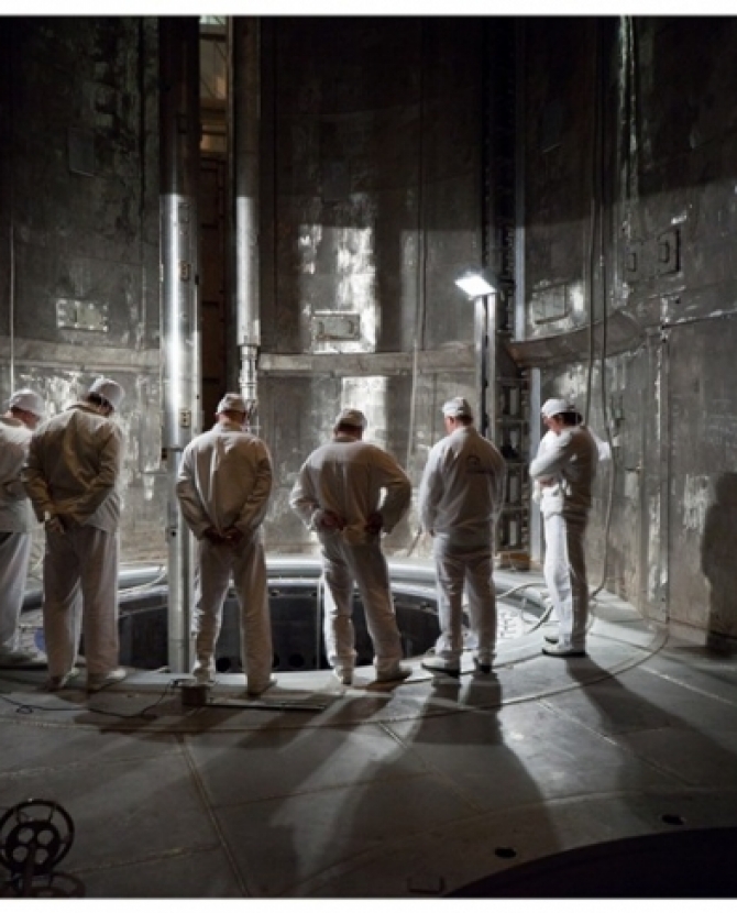 Атомная цивилизация в Мультимедиа Арт Музее