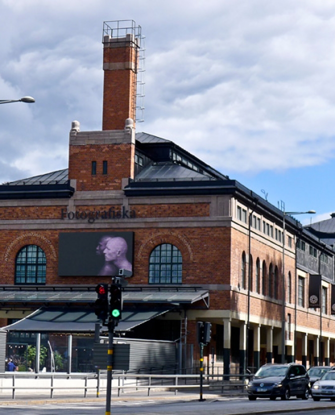 Нордическая красота Chanel