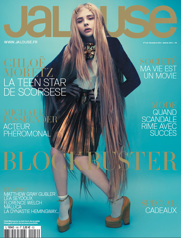 Хлоя Морец на обложке Jalouse