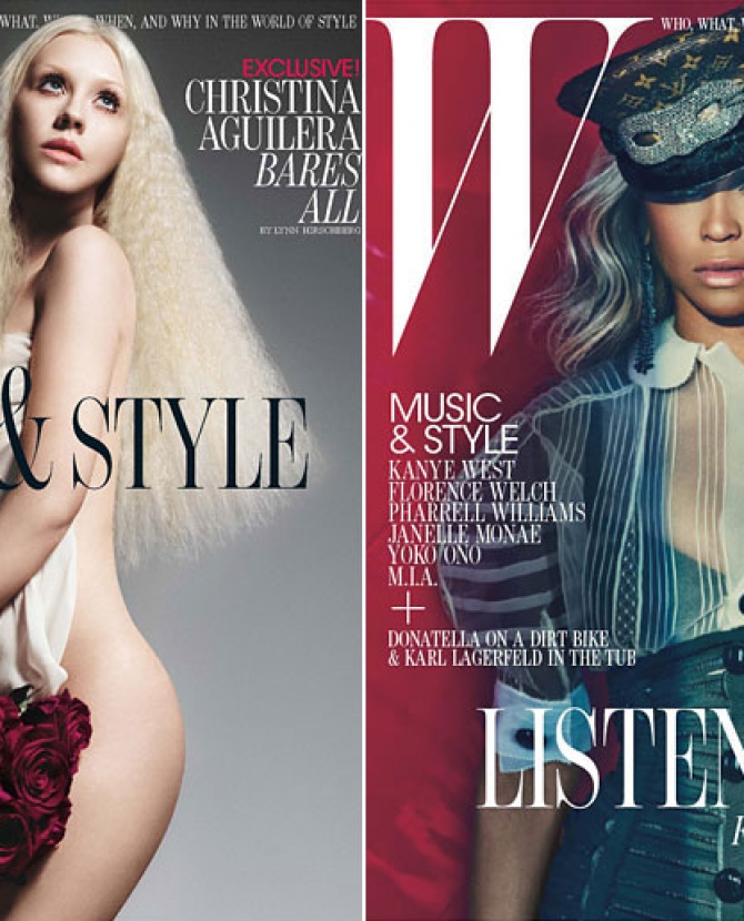 Двойной удар!